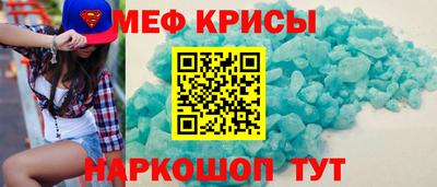 альфа пвп VHQ Кандалакша