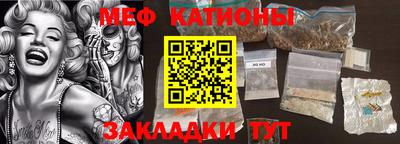 экстази Камышлов