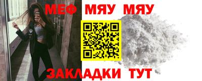 экстази Камышлов