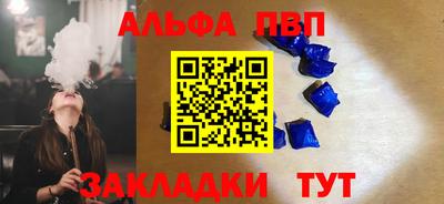экстази Камышлов