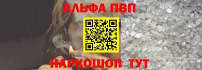 МДМА Канаш