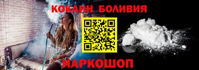 МДМА Канаш