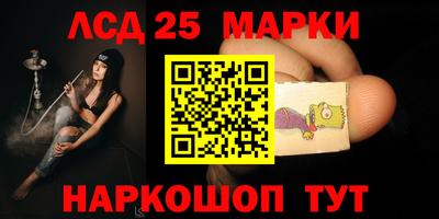альфа пвп VHQ Кандалакша