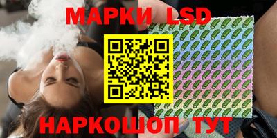 альфа пвп VHQ Кандалакша