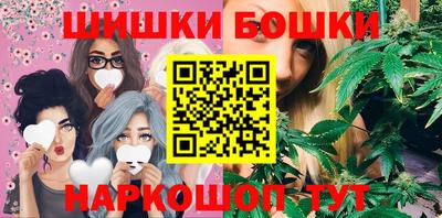 альфа пвп VHQ Кандалакша