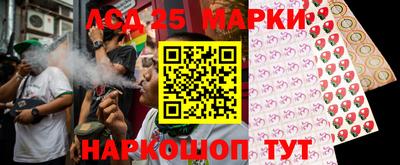 альфа пвп VHQ Кандалакша