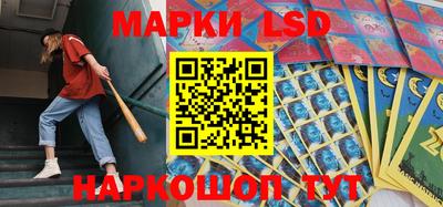 экстази Камышлов