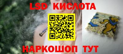 альфа пвп VHQ Кандалакша