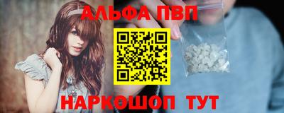 МДМА Канаш