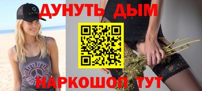 экстази Камышлов