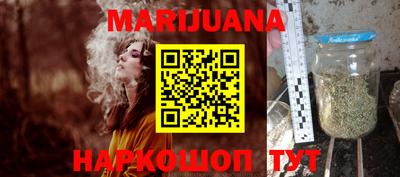 альфа пвп VHQ Кандалакша