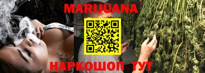 альфа пвп VHQ Кандалакша