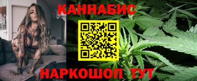 МДМА Канаш