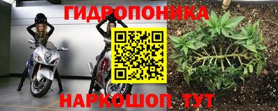 МДМА Канаш