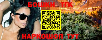 экстази Камышлов