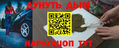 экстази Камышлов