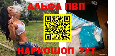 МДМА Канаш
