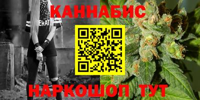 экстази Камышлов