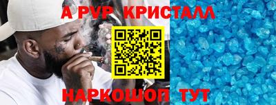 МДМА Канаш