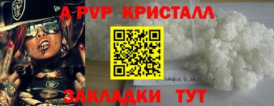 МДМА Канаш
