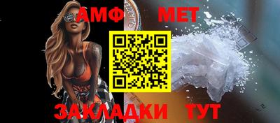 экстази Камышлов