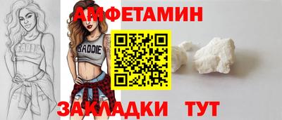 МДМА Канаш