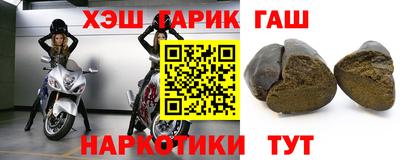 экстази Камышлов