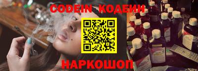 альфа пвп VHQ Кандалакша