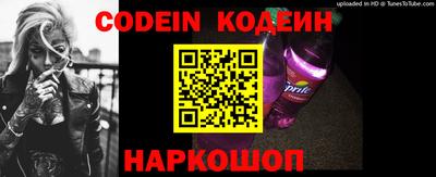 экстази Камышлов