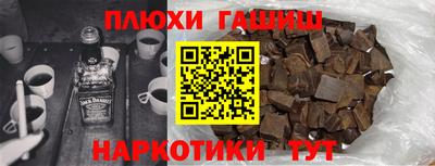 МДМА Канаш