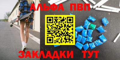 экстази Камышлов