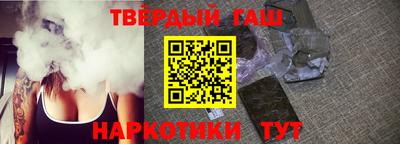 альфа пвп VHQ Кандалакша