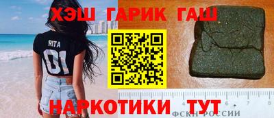 экстази Камышлов