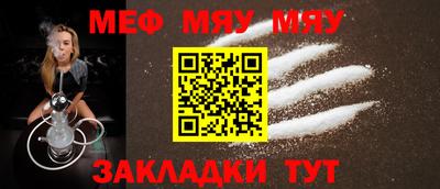 МДМА Канаш