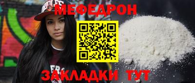 экстази Камышлов
