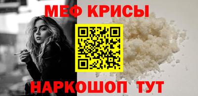 МДМА Канаш