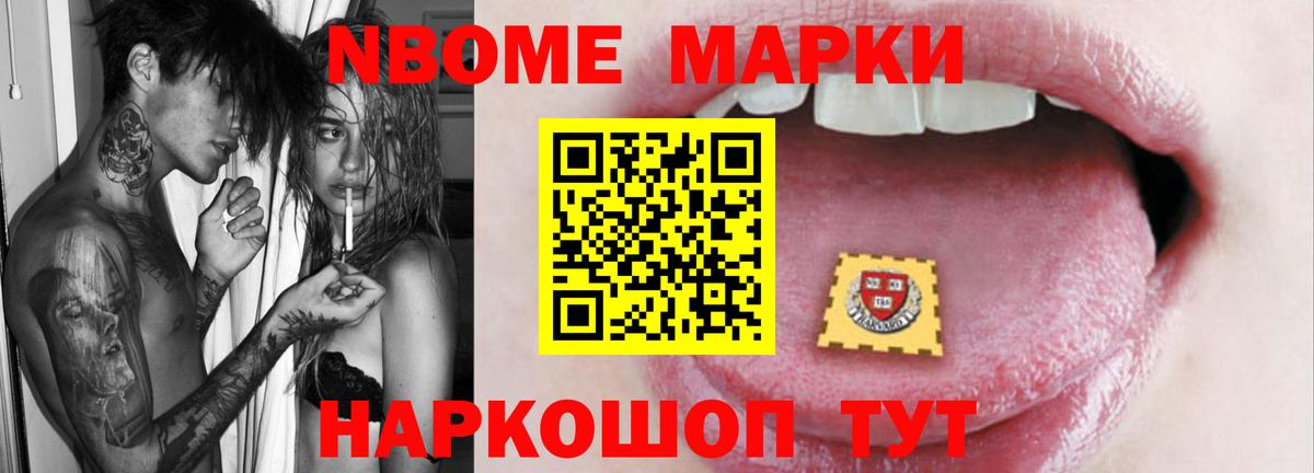 Лсд 25 экстази кислота  ЛСД экстази кислота  Вход с VPN  LSD-25 экстази  Туймазы 